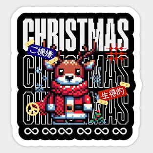 Ugly Christmas Sweaters - Christmas Reindeer Sticker